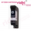 Ridhi Hp 2590 Cartridge